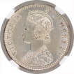 Silver Quarter Rupee Coin of Victoria Empress of Bombay Mint of 1894.