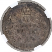 Silver Quarter Rupee Coin of King Edward VII of Calcutta Mint of 1907.