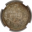 Silver Quarter Rupee Coin of King George V of Bombay Mint of 1915.