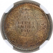 Silver Quarter Rupee Coin of King George V of Calcutta Mint of 1916.