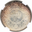 Silver Quarter Rupee Coin of King George V of Calcutta Mint of 1917.