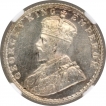 Silver Quarter Rupee Coin of King George V of Bombay Mint of 1925.