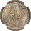 Silver Quarter Rupee Coin of King George V of Calcutta Mint of 1926.