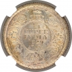 Silver Quarter Rupee Coin of King George V of Calcutta Mint of 1929.