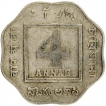 Cupro Nickel Four Annas Coin of King George V of Calcutta Mint of 1921.