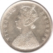 Silver Half Rupee Coin of Victoria Empress of Bombay Mint of 1884.