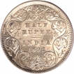 Silver Half Rupee Coin of Victoria Empress of Calcutta Mint of 1892.