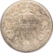 Silver One Rupee Coin of Victoria Empress of Bombay Mint of 1893.