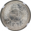 Silver One Rupee Coin of King George V of Calcutta Mint of 1911.