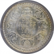 Silver One Rupee Coin of King George V of Bombay Mint of 1912.