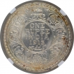 Silver One Rupee Coin of King George V of Bombay Mint of 1913.