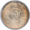 Silver One Rupee Coin of King George V of Bombay Mint of 1918.