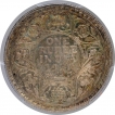 Silver One Rupee Coin of King George V of Bombay Mint of 1921.