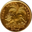 Gold One Mohur Coin of King William IIII of Calcutta Mint of 1835.