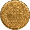 Gold One Mohur Coin of Victoria Empress of Calcutta Mint of 1881.