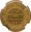 Gold One Mohur Coin of Victoria Empress of Calcutta Mint of 1888.