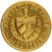 Gold Ten Pesos Coin of Cuba of 1916.