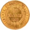 Gold Twenty Francs Coin of France of 1878.