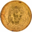 Gold Two Pesos Coin of Mexico of 1945.