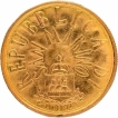 Gold Two Scudi Coin of San Marino of 1983.