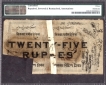 Twenty Five Sicca Rupees Note of Calcutta Circle of Bank of Bengal.