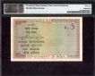 Five Rupees Bank Note of King George V Signed by J.B. Taylor of 1925.