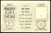 Ten Rupees Bank Note of King George V Signed by H. Denning of 1925.