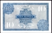 Ten Rupees Bank Note of King George V Signed by J.B. Taylor of 1926.