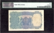 Ten Rupees Bank Note of King George V Signed by J.B. Taylor of 1935.