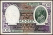 One Hundred Rupees Bank Note of King George V Signed by H. Denning of 1927 of Madras Circle.