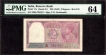 Two Rupees Bank Note of King George VI Signed by C.D. Deshmukh of 1949.