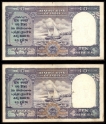 Ten Rupees Bank Notes of King George VI Signed by C.D. Deshmukh of 1944.