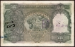 One Hundred Rupees Bank Note of King George VI Signed by J.B. Taylor of 1938 of Madras Circle.