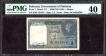 One Rupee Bank Note of King George VI Signed by C.E. Jones of 1948.