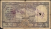 Ten Rupees Payment Refused Bank Note of King George VI Signed by C.D Deshmukh of 1944.