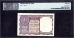 One Rupee Bank Note Signed by L.K. Jha of Republic India of 1957.