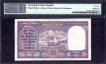 Ten Rupees Bank Note Signed by C.D. Deshmukh of Republic India of 1949.