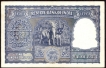 One Hundred Rupees Bank Note Signed by H.V.R. lyengar of Republic India of 1953.