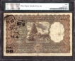 One Thousand Rupees Bank Note Signed by B. Rama Rao of Republic India of 1954.