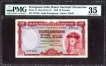 Thirty Escudos Bank Note of Banco Nacional Ultramarino of Indo Portuguese of 1959.