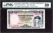 Sixty Escudos Bank Note of Banco Nacional Ultramarino of Indo Portuguese of 1959.