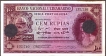 Cancelled One Hundred Rupias Bank Note of Banco Nacional Ultramarino of Indo Portuguese of 1945.