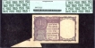 Error One Rupee Bank Note Signed By L.K. Jha of Republic India of 1957.