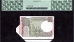 Error One Rupee Bank Note Signed by R. Mehrishi of Republic India of 2015.