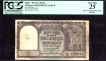 Error Ten Rupees Bank Note Signed by P.C. Bhattacharya of Republic India of 1967.