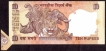 Error Ten Rupees Bank Note Signed by Y.V. Reddy of Republic India.