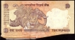 Error Ten Rupees Bank Note Signed by D. Subbarao of Republic India of 2009.