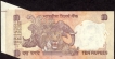 Error Ten Rupees Bank Note Signed by D. Subbarao of Republic India of 2009.