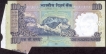 Error One Hundred Rupees Bank Note Signed by D. Subbarao of Republic India of 2009.