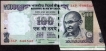 Error One Hundred Rupees Bank Note Signed by D. Subbarao of Republic India of 2011.